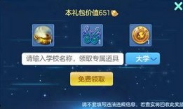 圆神最新爆料,揭秘娱乐圈惊天秘密！