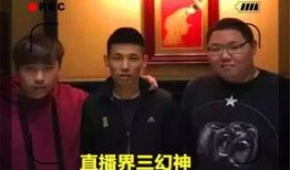 uu爆料斗鱼视频,斗鱼视频精彩瞬间大盘点