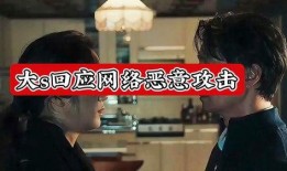 兔子爆料明星八卦视频下载,明星八卦视频幕后揭秘